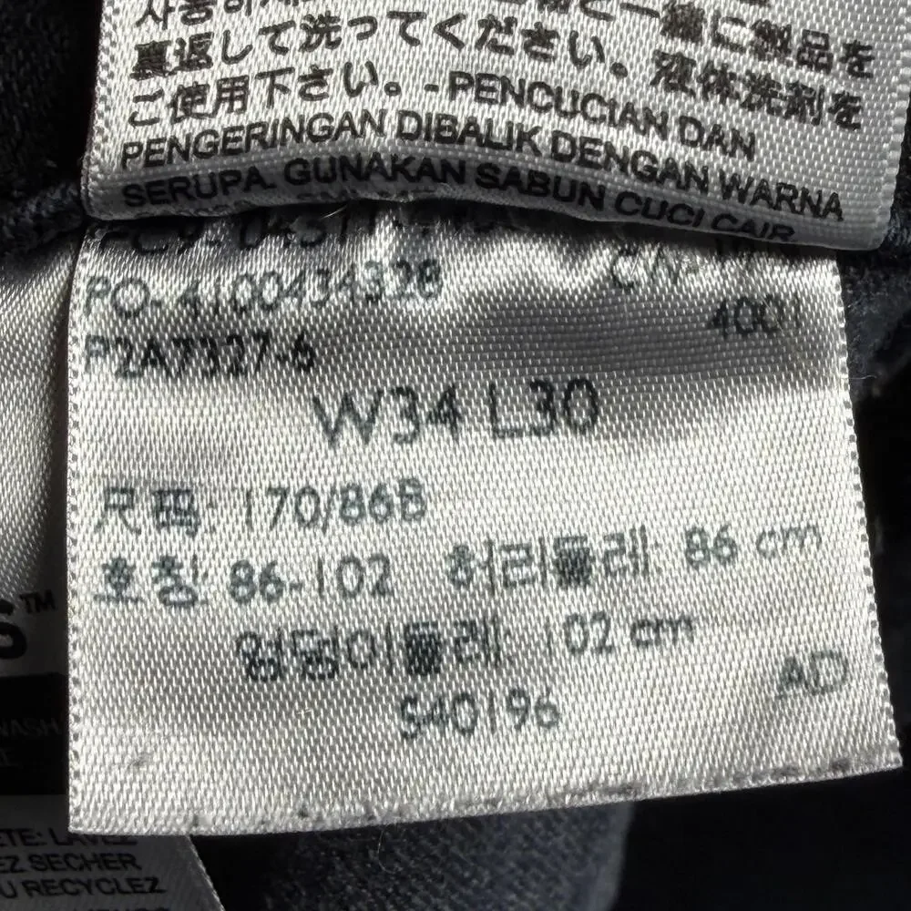 Levis 511 Jeans Mens 34x30 Gray Charcoal Wash Slim Stretch Denim Pants Waterless